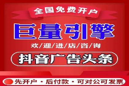 百度推广实战：从零开始做推广的步骤与案例